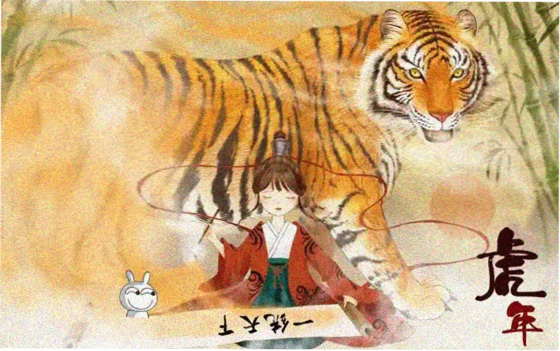 天美星空mv免费观看 高清画质