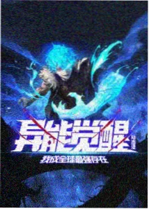 天美星空mv观看免费百度 星空物语